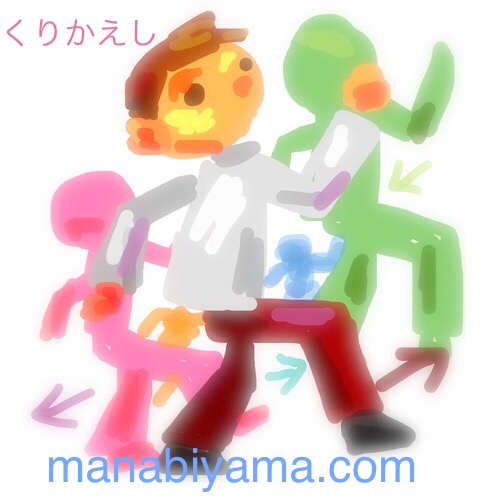 hGƂE肩B_XBh